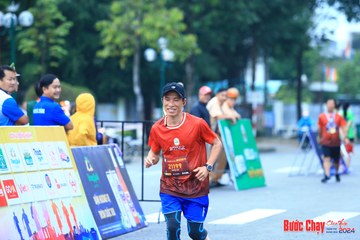 BƯỚC CHẠY CHÀO XUÂN THÀNH PHỐ QUẢNG NGÃI 2024 - Ảnh #1231163