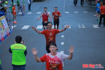 BƯỚC CHẠY CHÀO XUÂN THÀNH PHỐ QUẢNG NGÃI 2024 - Ảnh #1251501