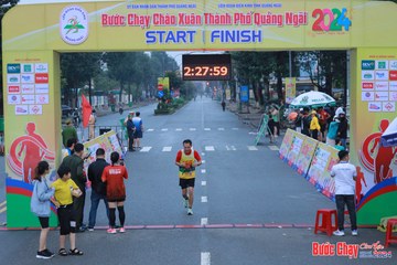 BƯỚC CHẠY CHÀO XUÂN THÀNH PHỐ QUẢNG NGÃI 2024 - Ảnh #1252088