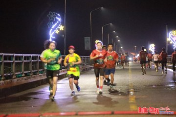 BƯỚC CHẠY CHÀO XUÂN THÀNH PHỐ QUẢNG NGÃI 2024 - Ảnh #1232624
