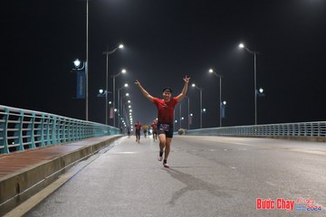 BƯỚC CHẠY CHÀO XUÂN THÀNH PHỐ QUẢNG NGÃI 2024 - Ảnh #1253192