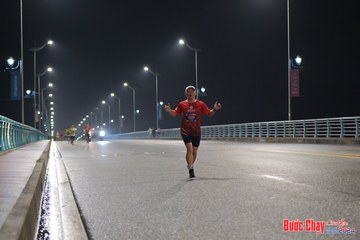 BƯỚC CHẠY CHÀO XUÂN THÀNH PHỐ QUẢNG NGÃI 2024 - Ảnh #1253078