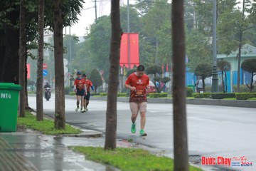 BƯỚC CHẠY CHÀO XUÂN THÀNH PHỐ QUẢNG NGÃI 2024 - Ảnh #1237327