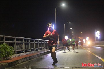 BƯỚC CHẠY CHÀO XUÂN THÀNH PHỐ QUẢNG NGÃI 2024 - Ảnh #1220318