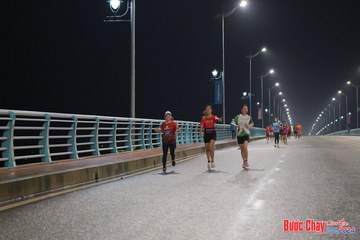 BƯỚC CHẠY CHÀO XUÂN THÀNH PHỐ QUẢNG NGÃI 2024 - Ảnh #1253743