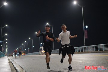 BƯỚC CHẠY CHÀO XUÂN THÀNH PHỐ QUẢNG NGÃI 2024 - Ảnh #1254155