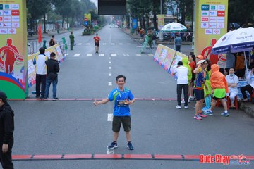 BƯỚC CHẠY CHÀO XUÂN THÀNH PHỐ QUẢNG NGÃI 2024 - Ảnh #1252194