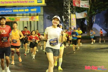 BƯỚC CHẠY CHÀO XUÂN THÀNH PHỐ QUẢNG NGÃI 2024 - Ảnh #1222870