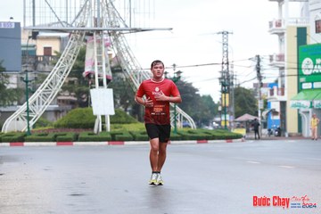 BƯỚC CHẠY CHÀO XUÂN THÀNH PHỐ QUẢNG NGÃI 2024 - Ảnh #1230659
