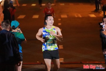 BƯỚC CHẠY CHÀO XUÂN THÀNH PHỐ QUẢNG NGÃI 2024 - Ảnh #1242656