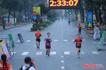 BƯỚC CHẠY CHÀO XUÂN THÀNH PHỐ QUẢNG NGÃI 2024 - Ảnh #1252161