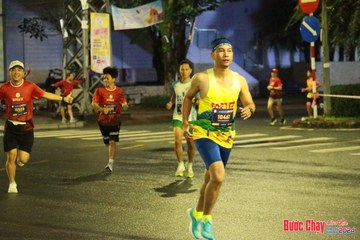 BƯỚC CHẠY CHÀO XUÂN THÀNH PHỐ QUẢNG NGÃI 2024 - Ảnh #1222808