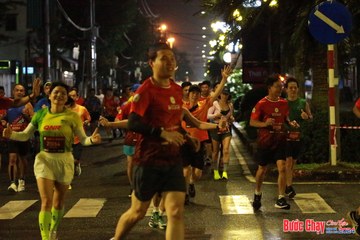 BƯỚC CHẠY CHÀO XUÂN THÀNH PHỐ QUẢNG NGÃI 2024 - Ảnh #1222689
