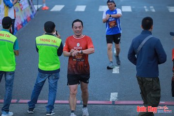 BƯỚC CHẠY CHÀO XUÂN THÀNH PHỐ QUẢNG NGÃI 2024 - Ảnh #1251433