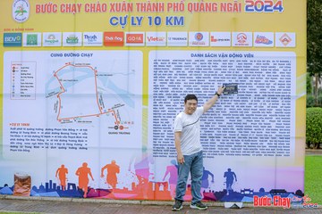 BƯỚC CHẠY CHÀO XUÂN THÀNH PHỐ QUẢNG NGÃI 2024 - Ảnh #1198562