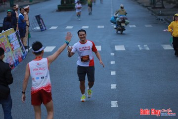 BƯỚC CHẠY CHÀO XUÂN THÀNH PHỐ QUẢNG NGÃI 2024 - Ảnh #1252013