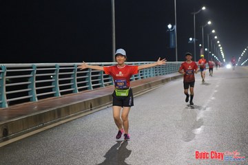 BƯỚC CHẠY CHÀO XUÂN THÀNH PHỐ QUẢNG NGÃI 2024 - Ảnh #1254047