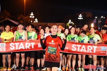 BƯỚC CHẠY CHÀO XUÂN THÀNH PHỐ QUẢNG NGÃI 2024 - Ảnh #1212737