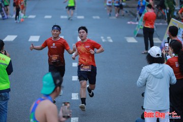 BƯỚC CHẠY CHÀO XUÂN THÀNH PHỐ QUẢNG NGÃI 2024 - Ảnh #1251776