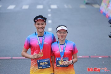 BƯỚC CHẠY CHÀO XUÂN THÀNH PHỐ QUẢNG NGÃI 2024 - Ảnh #1252311
