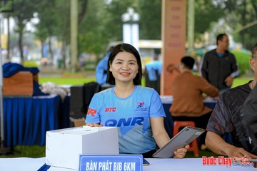 BƯỚC CHẠY CHÀO XUÂN THÀNH PHỐ QUẢNG NGÃI 2024 - Ảnh #1194858