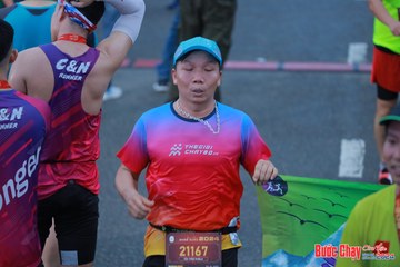 BƯỚC CHẠY CHÀO XUÂN THÀNH PHỐ QUẢNG NGÃI 2024 - Ảnh #1251424