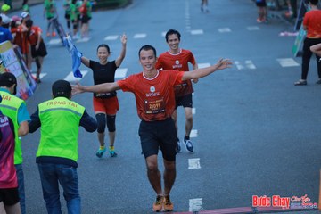 BƯỚC CHẠY CHÀO XUÂN THÀNH PHỐ QUẢNG NGÃI 2024 - Ảnh #1251236