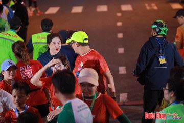 BƯỚC CHẠY CHÀO XUÂN THÀNH PHỐ QUẢNG NGÃI 2024 - Ảnh #1249760