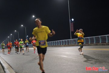 BƯỚC CHẠY CHÀO XUÂN THÀNH PHỐ QUẢNG NGÃI 2024 - Ảnh #1253955
