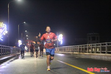 BƯỚC CHẠY CHÀO XUÂN THÀNH PHỐ QUẢNG NGÃI 2024 - Ảnh #1219331