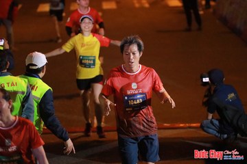 BƯỚC CHẠY CHÀO XUÂN THÀNH PHỐ QUẢNG NGÃI 2024 - Ảnh #1252419