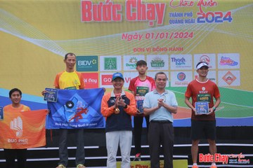 BƯỚC CHẠY CHÀO XUÂN THÀNH PHỐ QUẢNG NGÃI 2024 - Ảnh #1231818