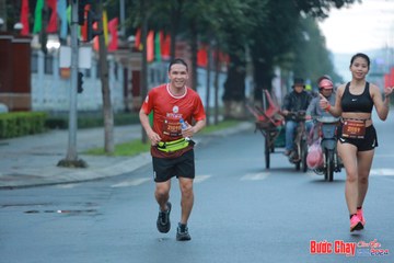 BƯỚC CHẠY CHÀO XUÂN THÀNH PHỐ QUẢNG NGÃI 2024 - Ảnh #1237049