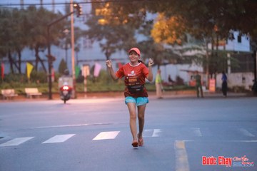 BƯỚC CHẠY CHÀO XUÂN THÀNH PHỐ QUẢNG NGÃI 2024 - Ảnh #1236809