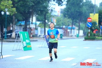 BƯỚC CHẠY CHÀO XUÂN THÀNH PHỐ QUẢNG NGÃI 2024 - Ảnh #1233023