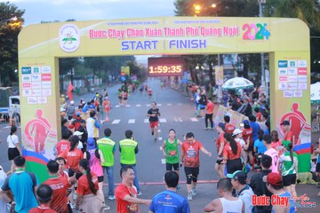 BƯỚC CHẠY CHÀO XUÂN THÀNH PHỐ QUẢNG NGÃI 2024 - Ảnh #1220629