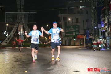 BƯỚC CHẠY CHÀO XUÂN THÀNH PHỐ QUẢNG NGÃI 2024 - Ảnh #1229361