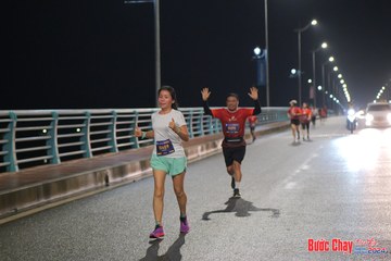 BƯỚC CHẠY CHÀO XUÂN THÀNH PHỐ QUẢNG NGÃI 2024 - Ảnh #1254304