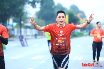 BƯỚC CHẠY CHÀO XUÂN THÀNH PHỐ QUẢNG NGÃI 2024 - Ảnh #1238300