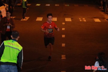 BƯỚC CHẠY CHÀO XUÂN THÀNH PHỐ QUẢNG NGÃI 2024 - Ảnh #1240951