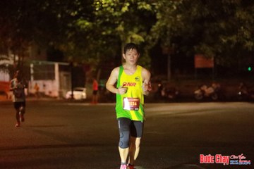 BƯỚC CHẠY CHÀO XUÂN THÀNH PHỐ QUẢNG NGÃI 2024 - Ảnh #1236379