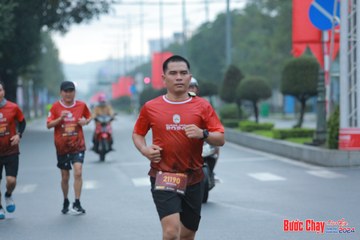BƯỚC CHẠY CHÀO XUÂN THÀNH PHỐ QUẢNG NGÃI 2024 - Ảnh #1237237