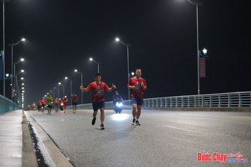 BƯỚC CHẠY CHÀO XUÂN THÀNH PHỐ QUẢNG NGÃI 2024 - Ảnh #1253453