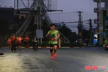 BƯỚC CHẠY CHÀO XUÂN THÀNH PHỐ QUẢNG NGÃI 2024 - Ảnh #1230183