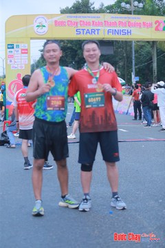 BƯỚC CHẠY CHÀO XUÂN THÀNH PHỐ QUẢNG NGÃI 2024 - Ảnh #1221051