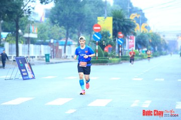 BƯỚC CHẠY CHÀO XUÂN THÀNH PHỐ QUẢNG NGÃI 2024 - Ảnh #1232797