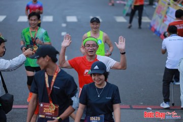 BƯỚC CHẠY CHÀO XUÂN THÀNH PHỐ QUẢNG NGÃI 2024 - Ảnh #1251900