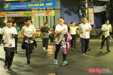 BƯỚC CHẠY CHÀO XUÂN THÀNH PHỐ QUẢNG NGÃI 2024 - Ảnh #1223645