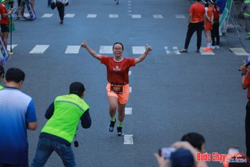 BƯỚC CHẠY CHÀO XUÂN THÀNH PHỐ QUẢNG NGÃI 2024 - Ảnh #1251607