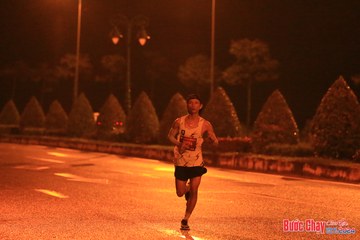 BƯỚC CHẠY CHÀO XUÂN THÀNH PHỐ QUẢNG NGÃI 2024 - Ảnh #1219322
